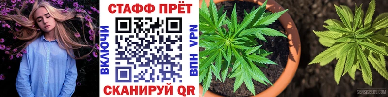 Где купить наркоту Лабинск Марихуана  СОЛЬ  Гашиш  Меф  COCAIN 