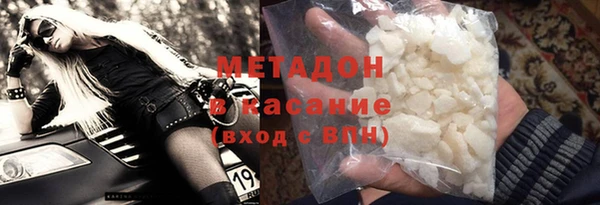 а пвп мука Балахна