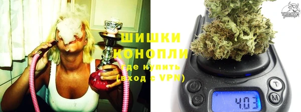 а пвп мука Балахна