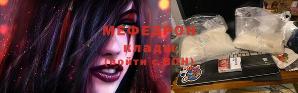 a pvp Балабаново