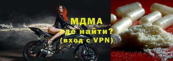 сатива Баксан