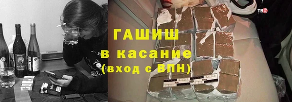 a pvp Балабаново