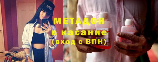 а пвп мука Балахна