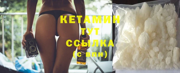сатива Баксан