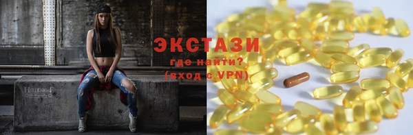 а пвп мука Балахна