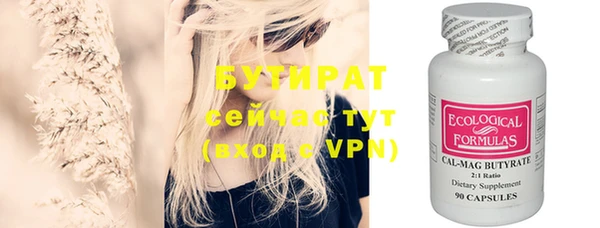 a pvp Балабаново