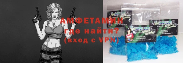 а пвп мука Балахна