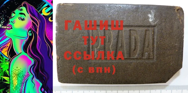 сатива Баксан