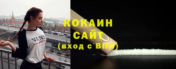 сатива Баксан