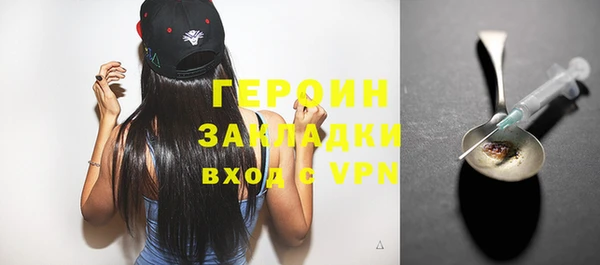 а пвп мука Балахна