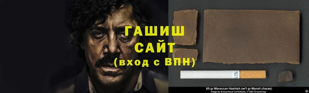 a pvp Балабаново