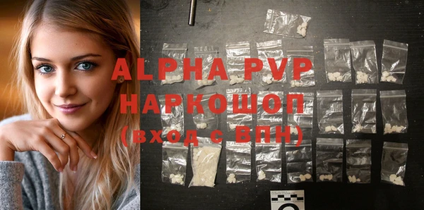 a pvp Балабаново