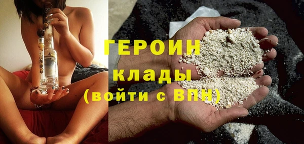 a pvp Балабаново