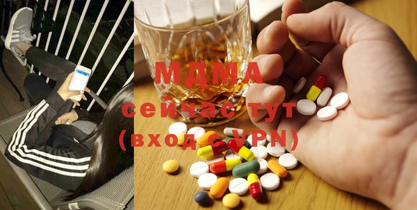a pvp Балабаново