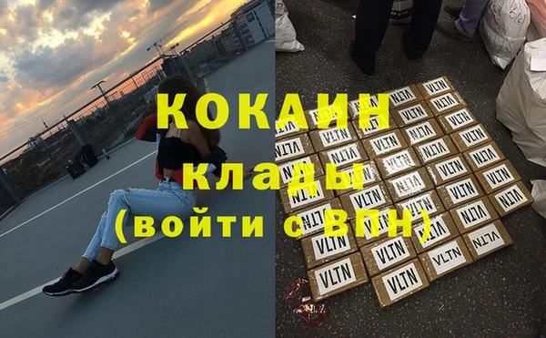а пвп мука Балахна