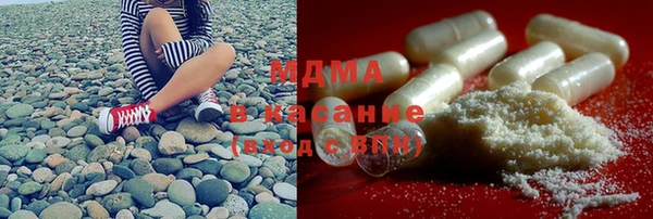 а пвп мука Балахна