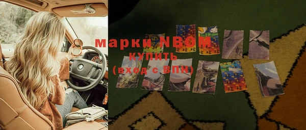 а пвп мука Балахна