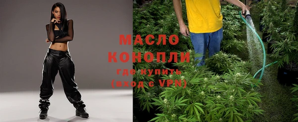 a pvp Балабаново