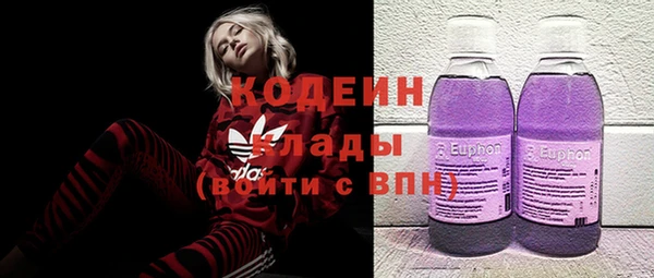 a pvp Балабаново