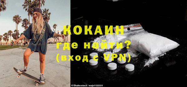 сатива Баксан