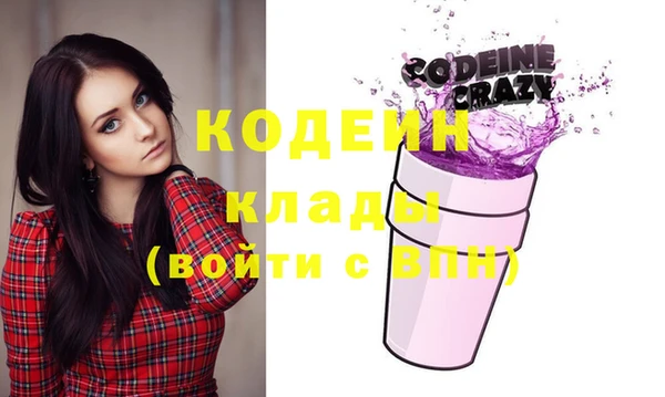 сатива Баксан